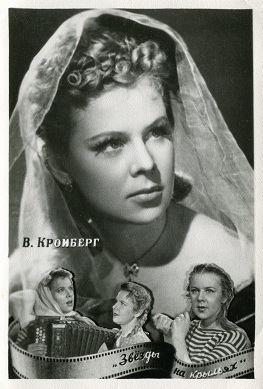 ��������-����������� ������